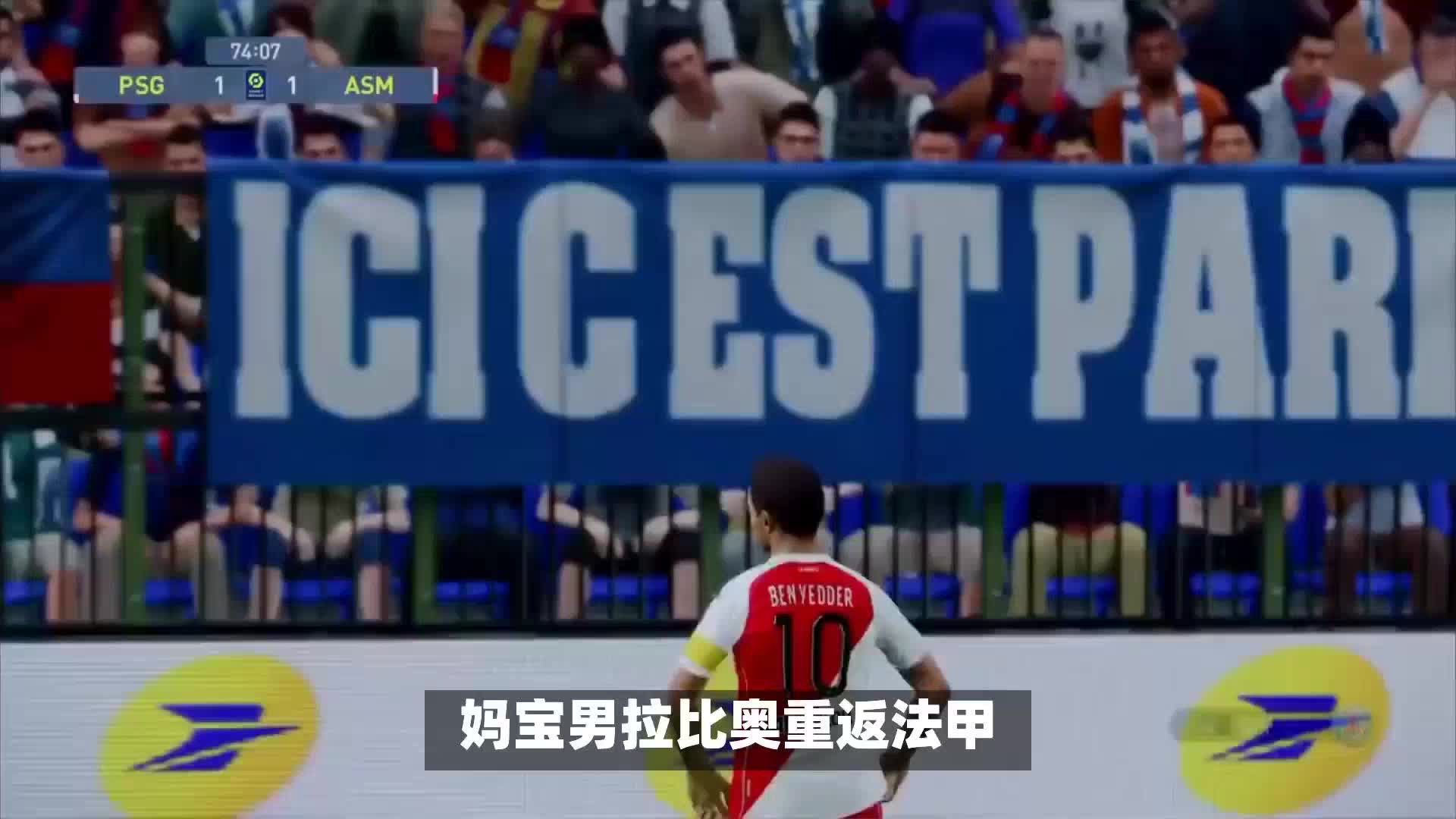 阵阿森