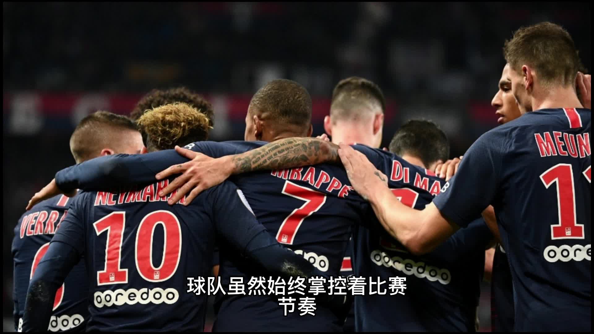 极的影响
