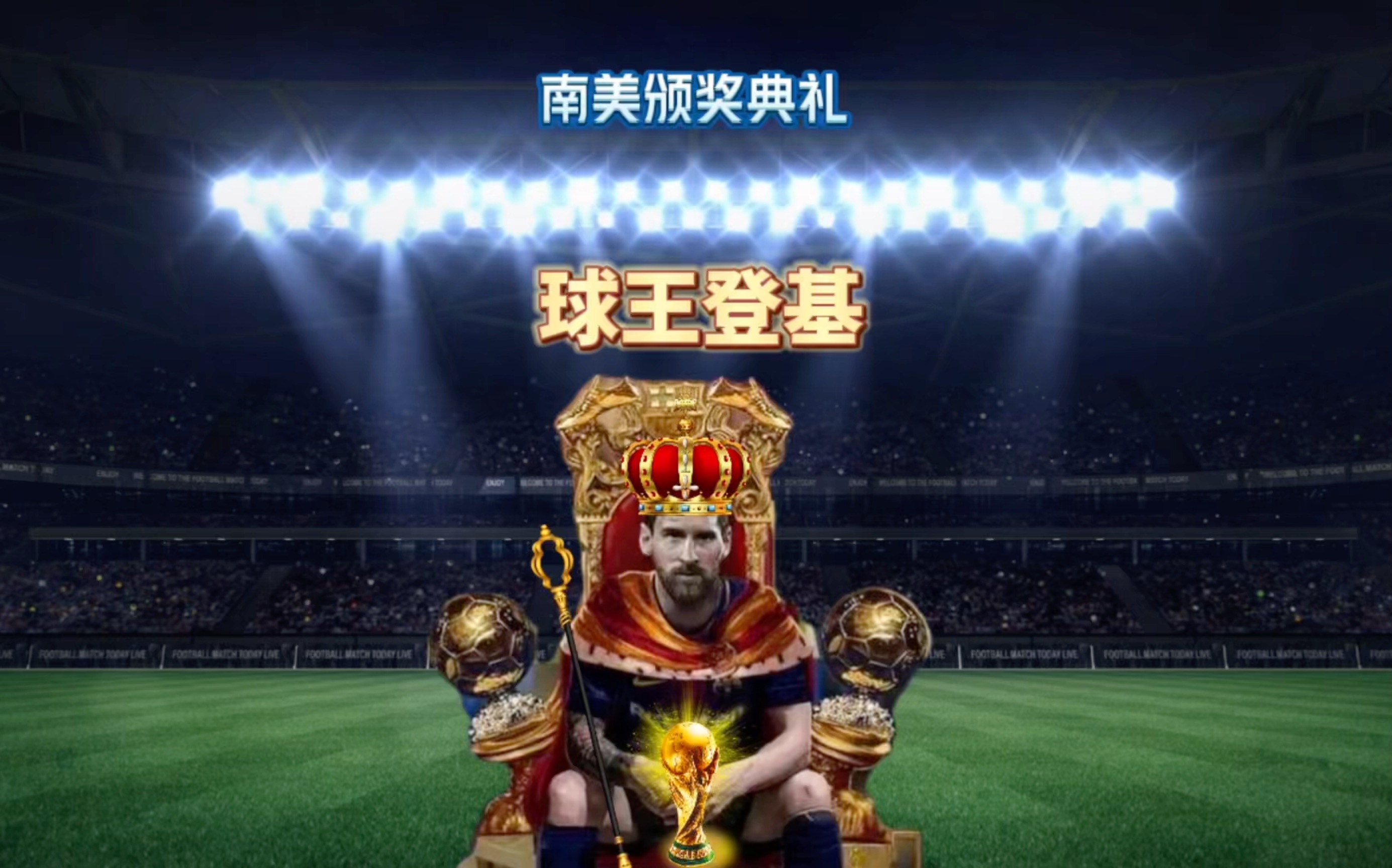 史画上了休