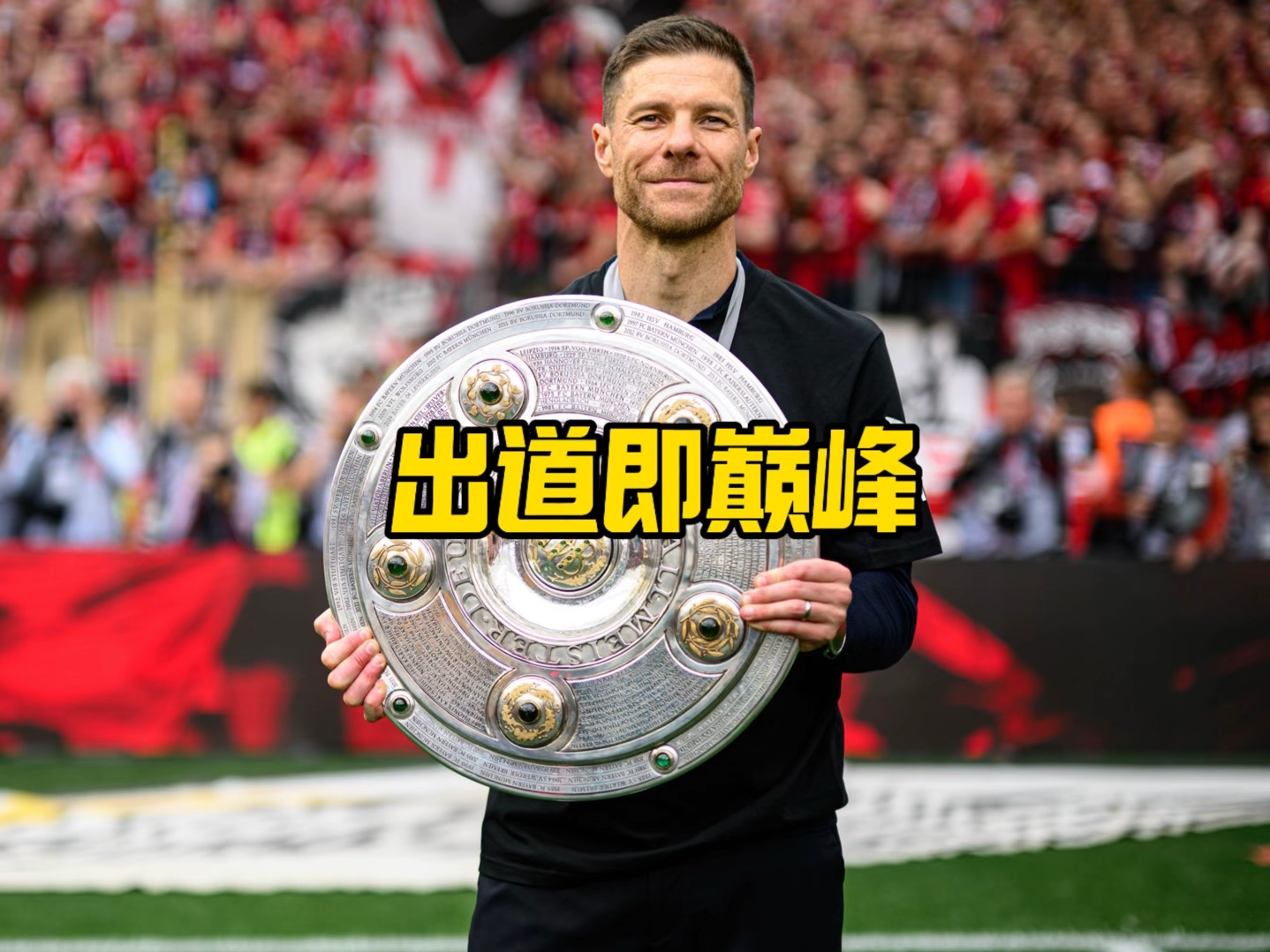 能需要