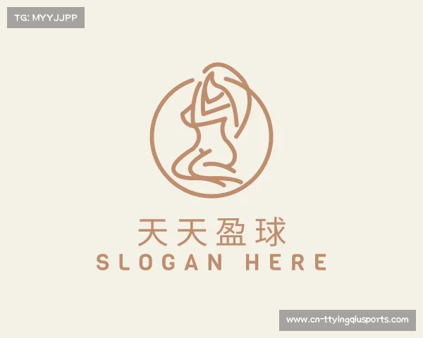 关于天天盈球